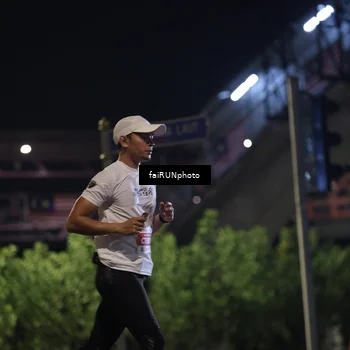 Runner Photo 4654115