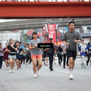 Runner Photo 4654717