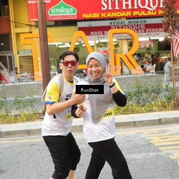 Runner Photo 4655077