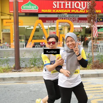 Runner Photo 4655095