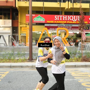 Runner Photo 4655096