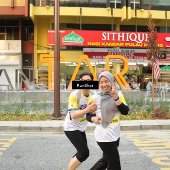 Runner Photo 4655106