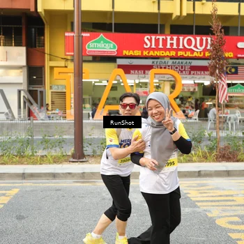 Runner Photo 4655145