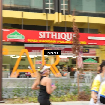 Runner Photo 4655219