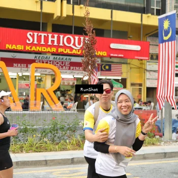 Runner Photo 4655406