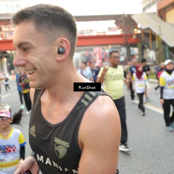 Runner Photo 4657344