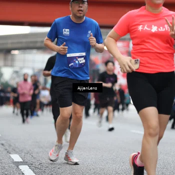 Runner Photo 4657417