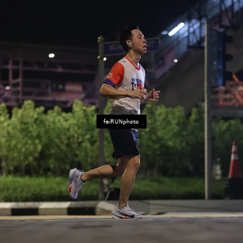 Runner Photo 4657965