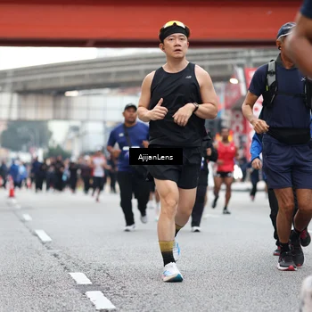 Runner Photo 4658154