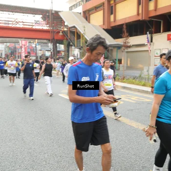 Runner Photo 4659220
