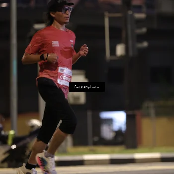Runner Photo 4659310