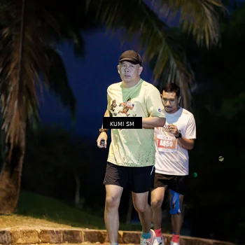 Runner Photo 4662541