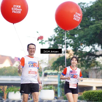 Runner Photo 4662585
