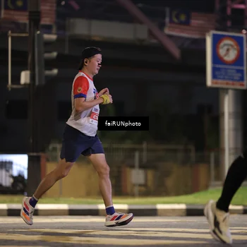 Runner Photo 4663009