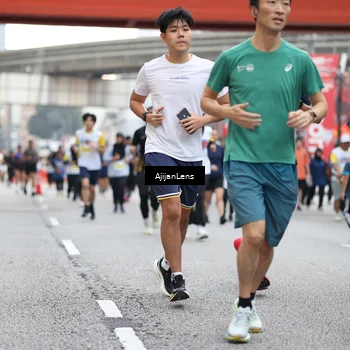 Runner Photo 4663027