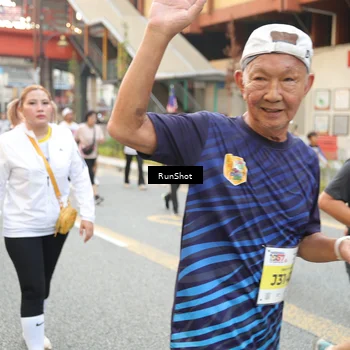 Runner Photo 4664190