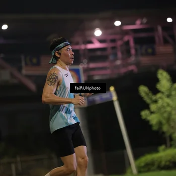 Runner Photo 4664722