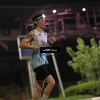 Runner Photo 4664751