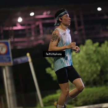 Runner Photo 4664816