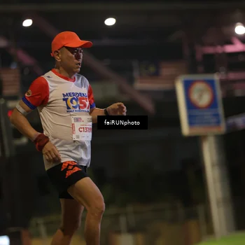 Runner Photo 4665442