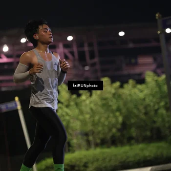 Runner Photo 4666232