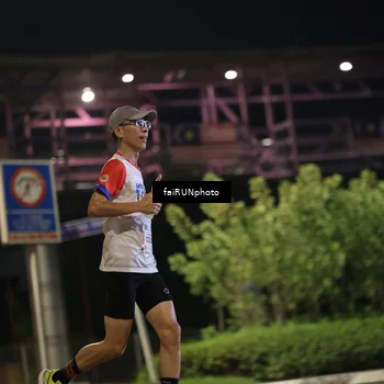 Runner Photo 4667288