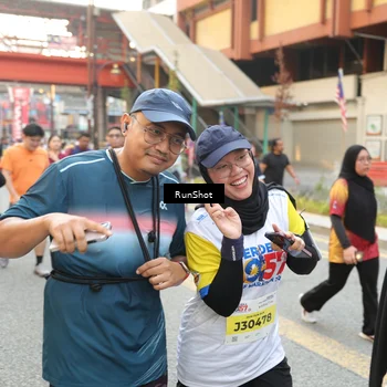 Runner Photo 4668082