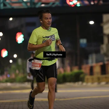 Runner Photo 4672112