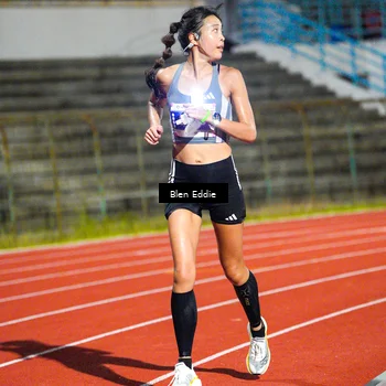 Runner Photo 4673018