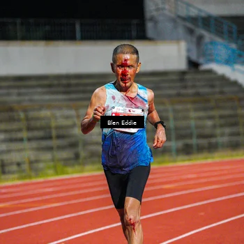 Runner Photo 4673203