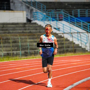 Runner Photo 4673214