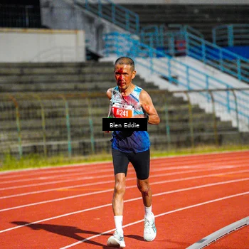 Runner Photo 4673252