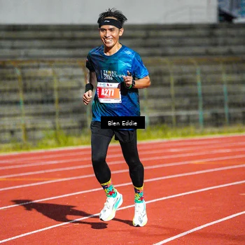 Runner Photo 4674152