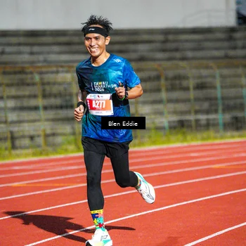 Runner Photo 4674158