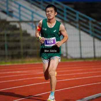 Runner Photo 4674943