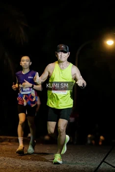 Runner Photo 4675283