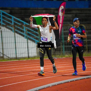 Runner Photo 4675358