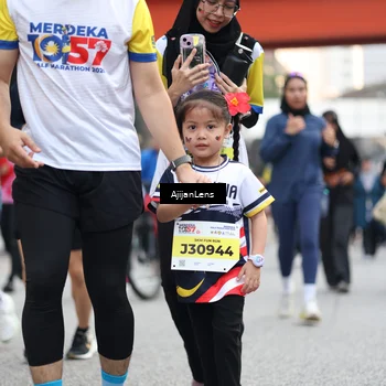 Runner Photo 4675433