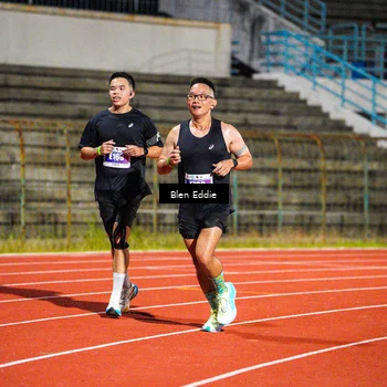 Runner Photo 4675753