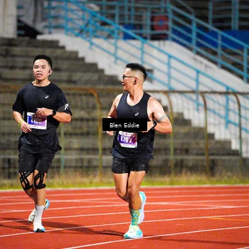 Runner Photo 4675764