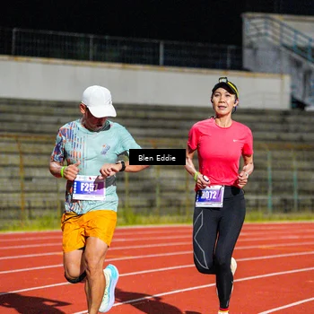 Runner Photo 4675788