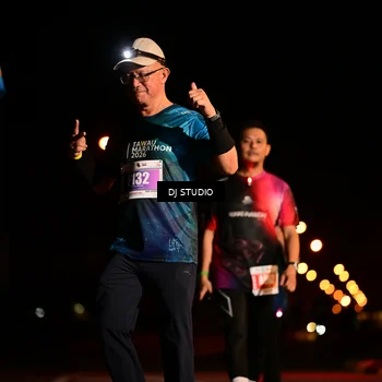 Runner Photo 4676150
