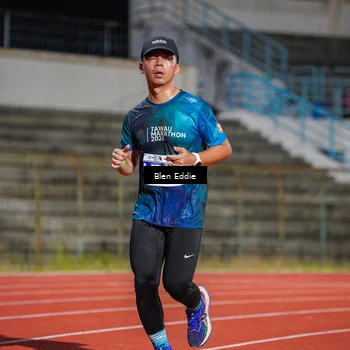 Runner Photo 4677237