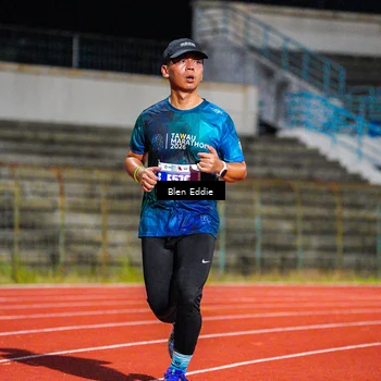 Runner Photo 4677248