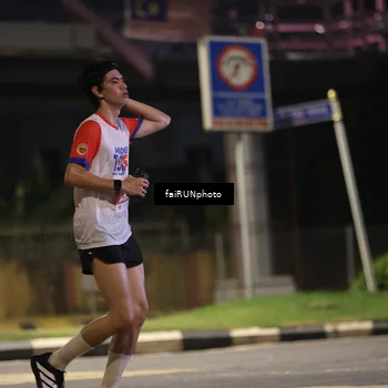 Runner Photo 4678686