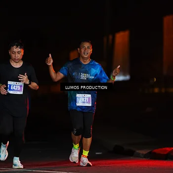 Runner Photo 4680145