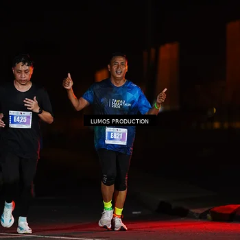 Runner Photo 4680160