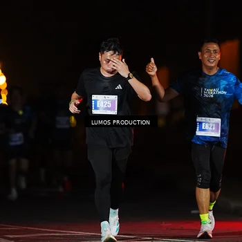 Runner Photo 4680217