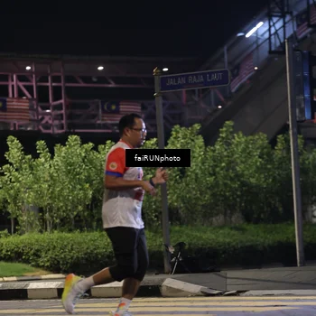 Runner Photo 4680253