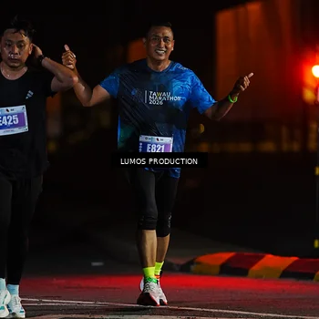 Runner Photo 4680262
